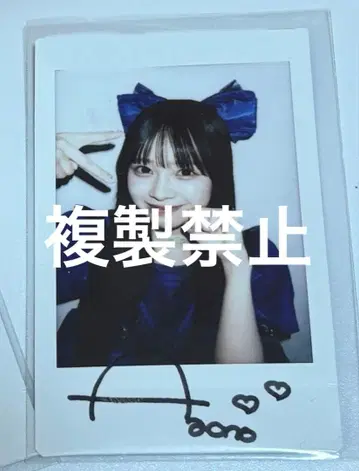 CUTIESTREET 마스다 아야노 폴라로이드 사인 포함