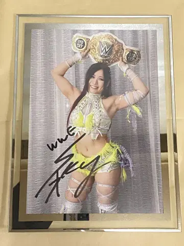 이요 스카이 WWE 마리 골드 사인 포함 포트레이트 사진 프레임 2