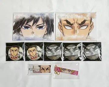 귀멸의 칼날 기둥 전시회 기유 히메지마 칸로지