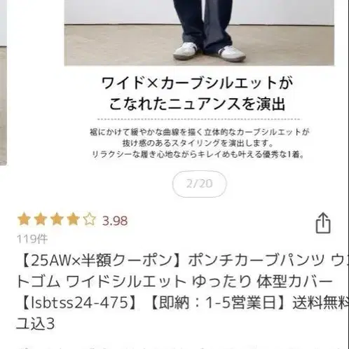 2번째 상품 이미지