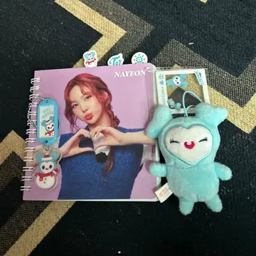 TWICE 나연