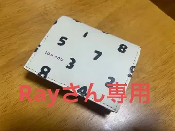 sousou 숫자 프린트 접이식 지갑