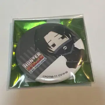 HUNTER x HUNTER 애니카페 페이탄 캔뱃지