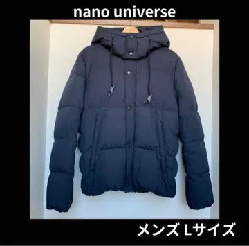 나노 유니버스 다운 자켓