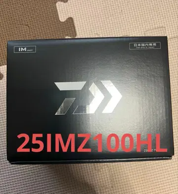 25IMZ TW 100HL