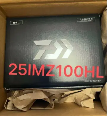 25IMZ TW 100HL
