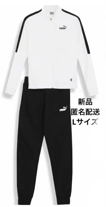 PUMA 화이트/블랙 상하의 저리 L 사이즈 셋업