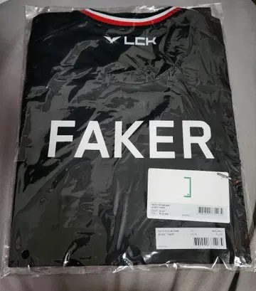 2025 T1 유니폼 저지 - FAKER (페이커)