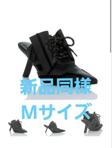 YELLO 완판 OVERTAKE 스니커 MULES M 사이즈