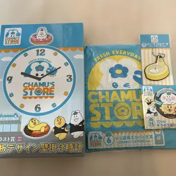 CHAMU'S STORE 벽걸이 시계 제일복권