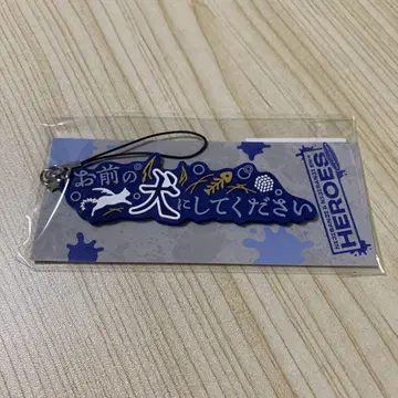 HEROES 1st Anniversary 러버 스트랩 코야나기 로우