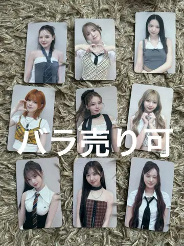 NiziU 회장 한정판 트레이딩 카드 가고시마 히로시마 컴플리트