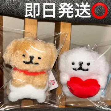 [최저가] Maltese 말티즈 봉제 인형 볼 체인 포함 2개