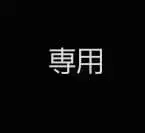 블록만
