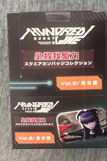 핸드라 HUNDRED LINE 캔뱃지 Vol.2 BOX 미개봉