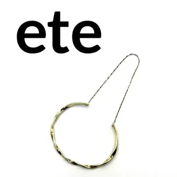 에테 ete 팔찌 골드 여성용 액세서리 G181