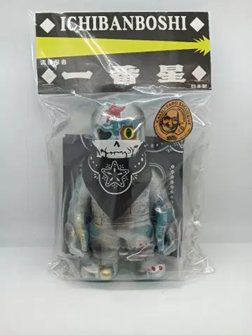 리얼 헤드 제일 별 유성 닌자 괴수 타로 한정판 미개봉 메디콤토이 M1호