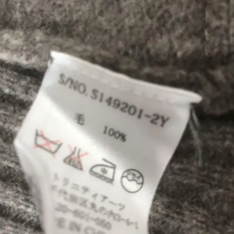 11번째 상품 이미지