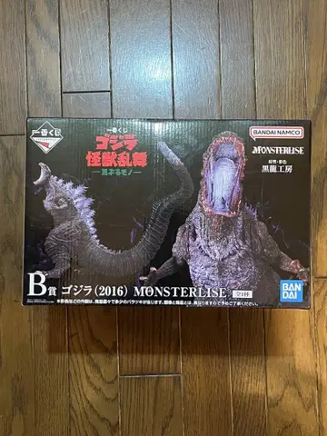 제일복권 고질라 괴수난무 B상 고질라(2016) MONSTERLISE