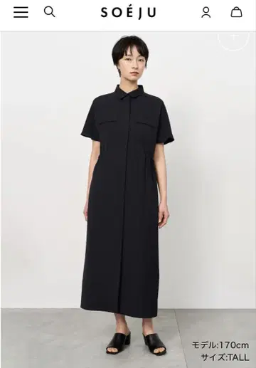 소주 soeju 롱 셔츠 원피스 톨 네이비