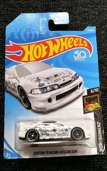 Hot Wheels Custom '01 Acura Integra GSR