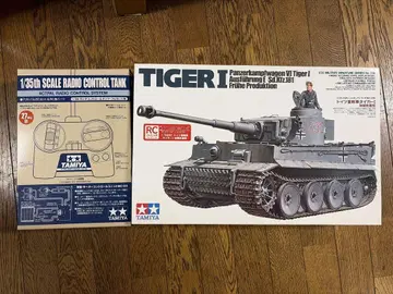TAMIYA TIGER I 1/35 무선 조종 세트 미개봉