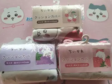 치이카와