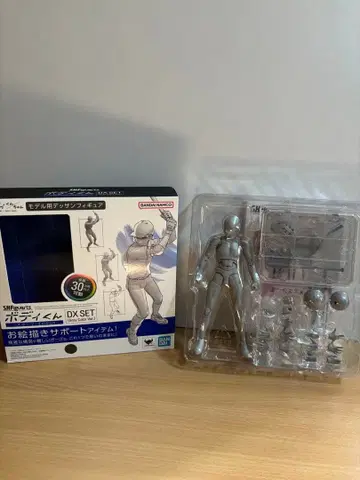 S.H. 피규아트 바디 군 -스포츠- Edition DX SET