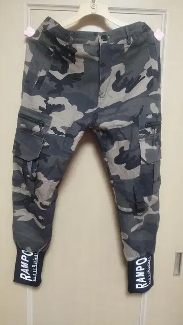 RAMPO 카모플라쥬 조거 카고 팬츠