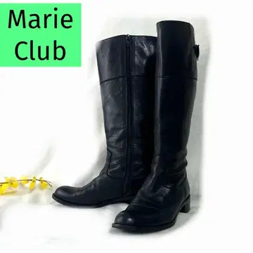 마리 클럽 블랙 가죽 롱 부츠 지퍼 포함
