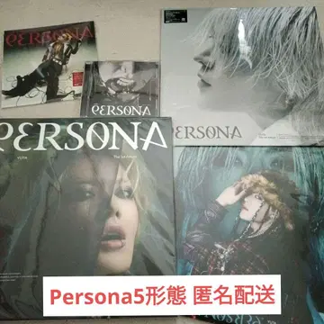YUTA 유타 PERSONA 5 형태 세트
