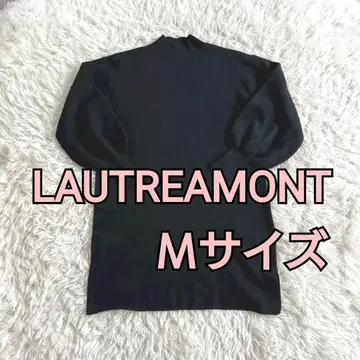 LAUTREAMONT 하이넥 긴팔 스웨터 M사이즈
