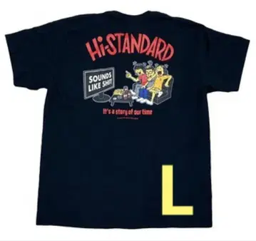 [ 새상품 ] Hi-STANDARD SLS TEE 블랙 L 사이즈