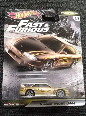 Hot Wheels Nissan 240SX Fast & Furious