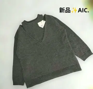 새상품 AIC. 알파카 터치 컷 아웃 오버 사이즈 니트 그레이