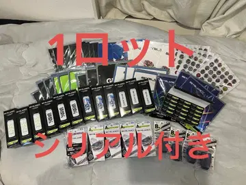 베이블레이드 X DMM 복권 1 로트 묶음 판매