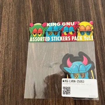 King Gnu 스티커
