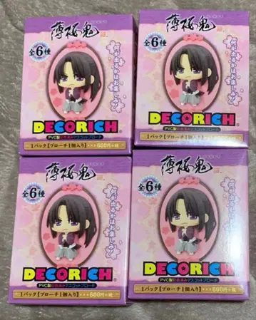 박앵귀 DECORICH 마스코트 브로치 4개 세트 B