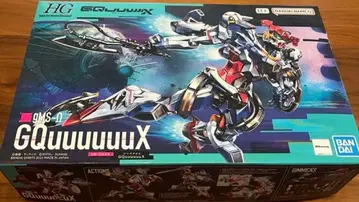 HG GQuuuuuux 프라모델 키트
