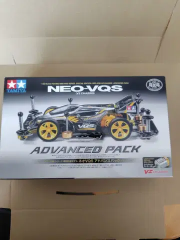 타미야 미니 사륜구동 NEO VQS 어드밴스 팩