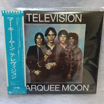 마키 문 TV 종이 자켓