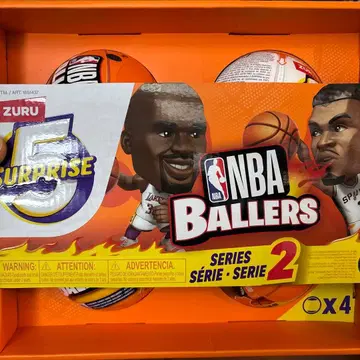 ZURU NBA Ballers Series 2 피규어 세트 4개