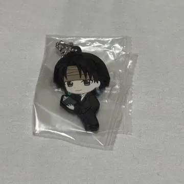 HUNTER x HUNTER 러버 스트랩 클로로