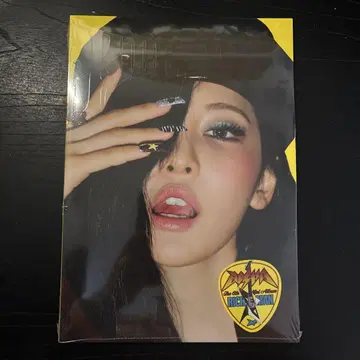 aespa Richman album ENERGY Ver. NINGNING