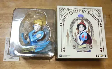 미사용 새상품 52Toys art gallery series 신데렐라