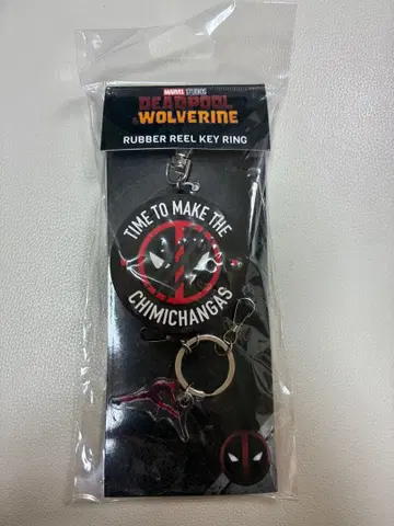 데드풀&울버린 러버 키링