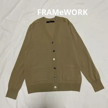 프레임워크 FRAMeWORK V넥 니트 가디건 울 100%