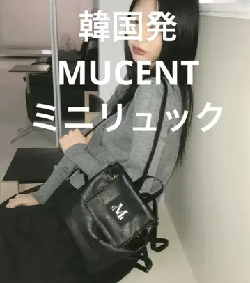 [새상품] 한국 대인기 브랜드 MUCENT 무센트 미니 백팩
