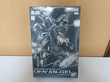 RE/100 1/100 데난 게이