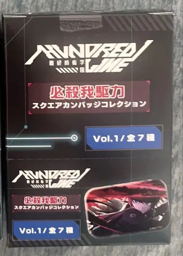 핸드라 HUNDRED LINE 캔뱃지 BOX 미개봉